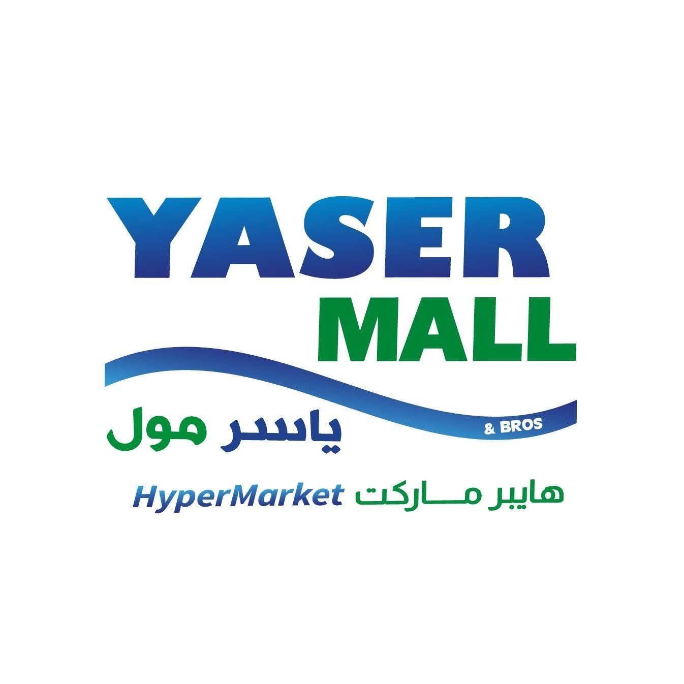 Yaser Mall